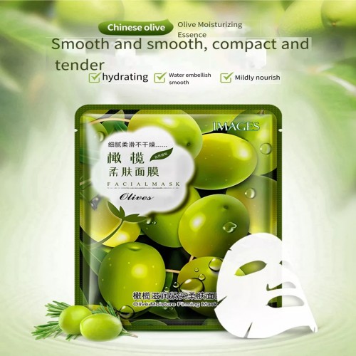 Mask Sheet (02A)