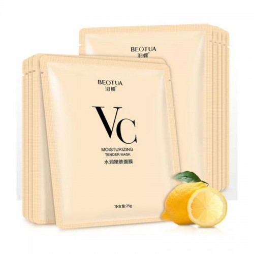 Mask Sheet (14)