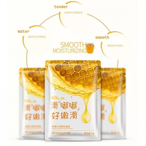 Mask Sheet (31C)
