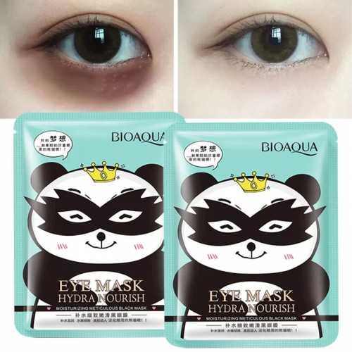 Eye Mask (ME-05)