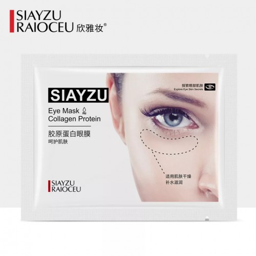 Eye Mask (ME-15)