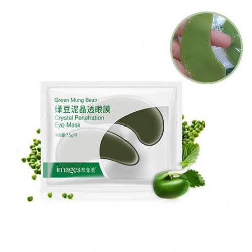 Eye Mask (ME-20)
