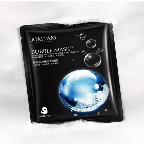 Mask Sheet (79)