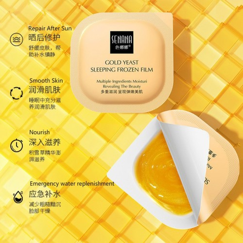 Gold Yeast (AG-06)